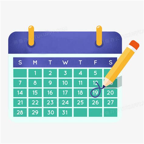 项目活动日期计划表Excel模板下载_熊猫办公