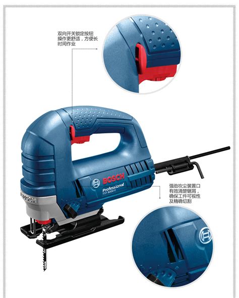 德国最新电动工具,德木工工具,最牛的德电动工具_大山谷图库