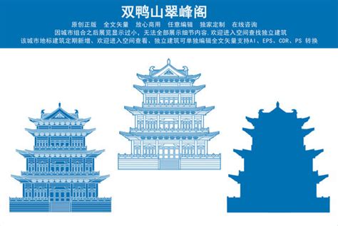 双鸭山人民政府：2023黑龙江双鸭山中考成绩查询入口、查分网站