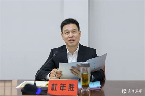 刘伟出任财政部副部长 在房产税实施方面经验丰富_新浪财经_新浪网