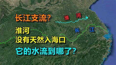 深读 | 秦岭淮河有什么特别？为何能分割中国？__财经头条