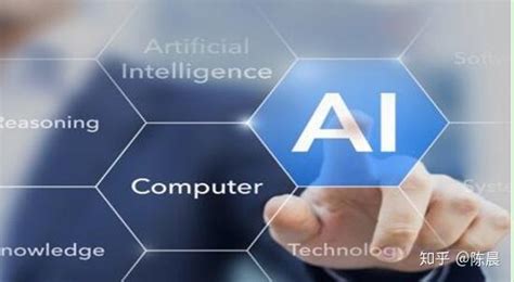 AI人工智能培训班哪家好-机构新闻-北京达内教育