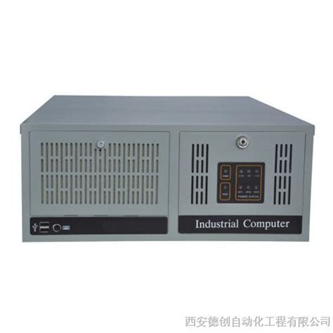 [图]西安工控机批发，研华工控机IPC-610H，维库电子市场网