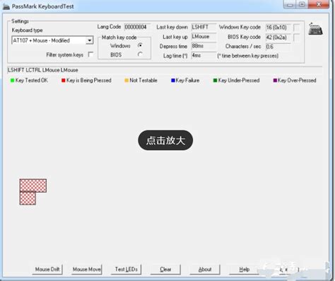 ipv6网络测试的工具整理 - IPv6Best