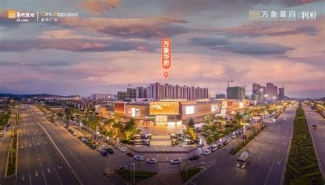广西崇左太平古城与深圳创意商业集团达成战略合作伙伴关系_手机新浪网