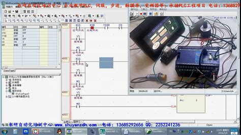 远程plc下载模块_GRM533Y-C[巨控湖南办]