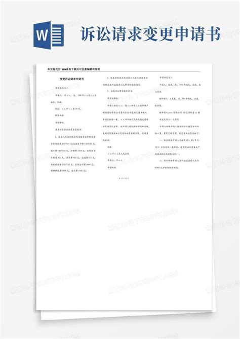 学生反抗校园霸凌致多人受伤被起诉，两年后法院认定为「正当防卫」，未成年人如何保护好自身安全？ - 知乎