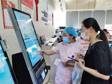 我院新传染病上报管理系统正式上线 - 遂宁市第一人民医院