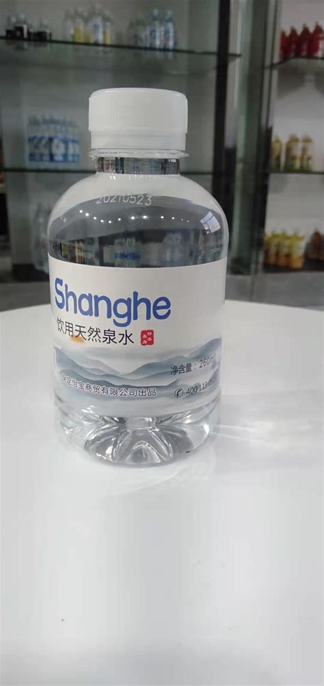瑞步饮料贸易（上海）有限公司 - 爱企查