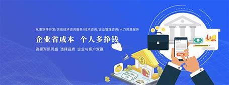 萍乡网络营销企业网站优化 的图像结果