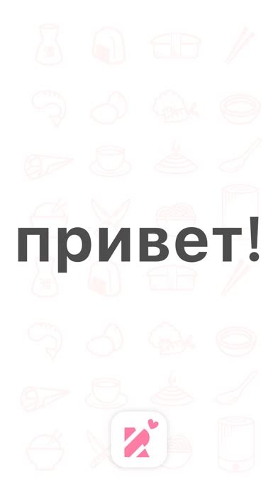 学俄语的app-零基础学俄语的app-俄语入门app大全-绿色资源网
