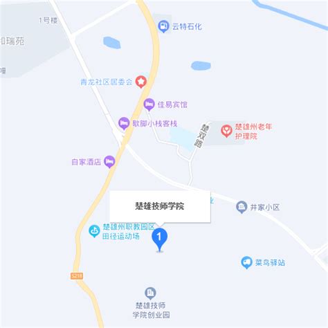 楚雄高新技术产业开发区