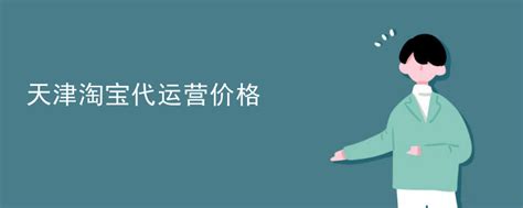 2023年1月天津市外商投资企业进出口总额情况统计_华经情报网_华经产业研究院