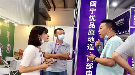 中国西部跨境电商博览会首次落地成都|资讯频道_51网