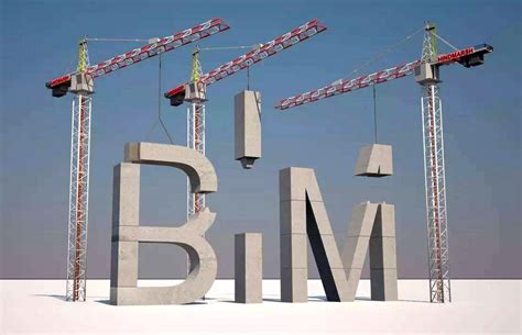 BIM技术在智慧建设全过程咨询服务中的应用|运维|全过程|造价_新浪新闻