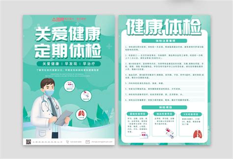 Relight 的图像结果
