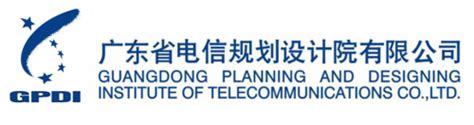 广东省通信管理局发布了"关于增值电信业务经营许可有关问题的公告"，第三条明确指出不再需要相关许可证？ | 微信开放社区