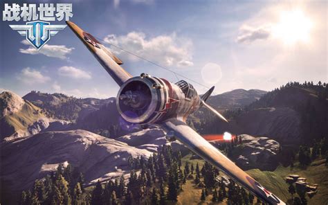 《战机世界》上线日期延迟 最新游戏截图放出_3DM单机