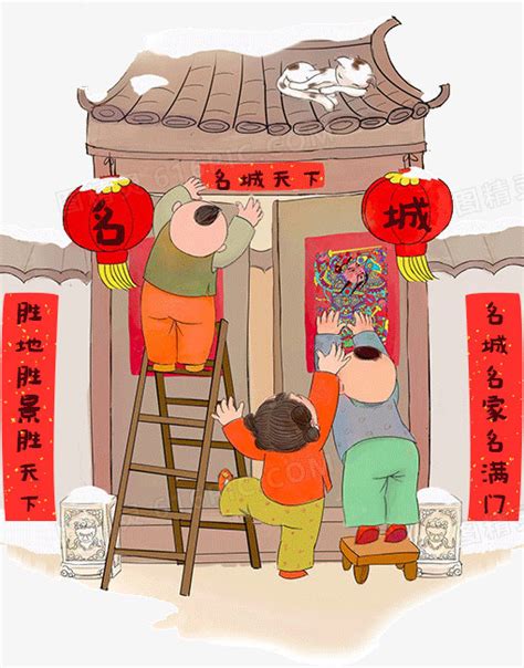 春节团圆全家福插画图片下载-正版图片400095943-摄图网