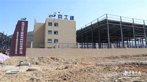 青阳县自然资源和规划局主动服务助力优化营商环境-池州市自然资源和规划局
