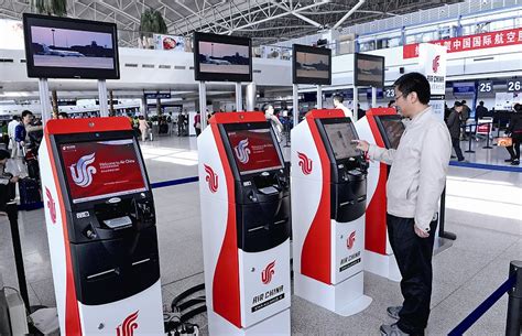 厦航专属自助值机设备在杭州机场T3航站楼正式投用_航空信息_民用航空_通用航空_公务航空