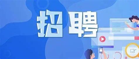 六枝特区2022年“特岗计划”教师招聘笔试成绩公告_附件_liuzhi_gov