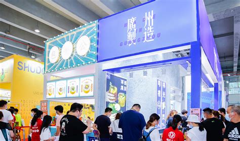 第八届-FCE 2024 第11届重庆国际餐饮食材展览会