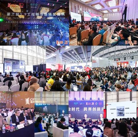 2021广州直播产业博览会-2021电商展-2021微商展 - 会展之窗