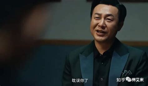 倪大红饰演的泰叔，《狂飙》中隐藏最深的幕后黑手 | 人物集