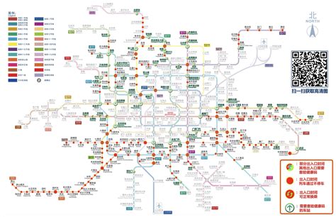 北京火车站到协和医院东院怎么走(地铁,公交,线路图)_怎么坐车 - 北京慢慢看