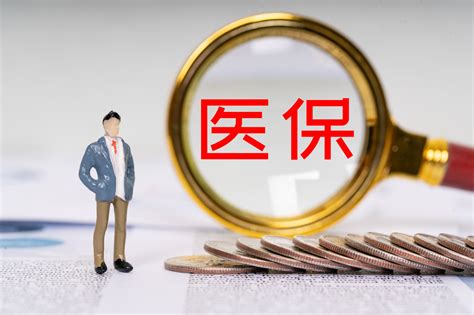 2023年连云港失业保险金每月多少钱一个月(发放到账时间)
