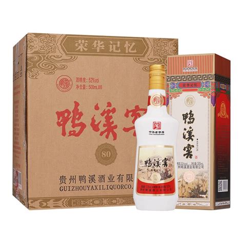 【正品速达】2011-2012年贵州鸭溪窖酒浓香型 52度整箱6瓶装_虎窝淘