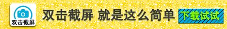 看大片_[标签:标题1]