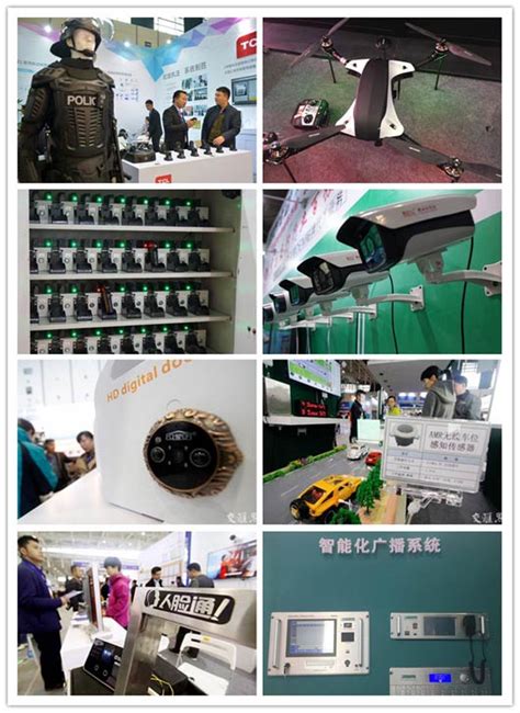 2016(第十五届)南京安防展圆满闭幕-行业要闻-中国安全防范产品行业协会