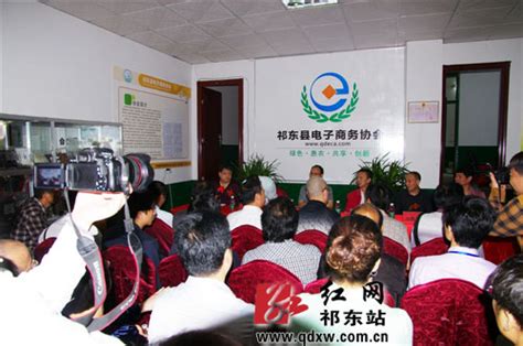 祁东县人民政府门户网站-祁东县启动世界粮食日和粮食安全周宣传活动