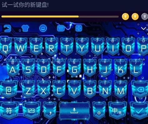 手机黑色字母键盘界面设计PSD素材免费下载_红动中国
