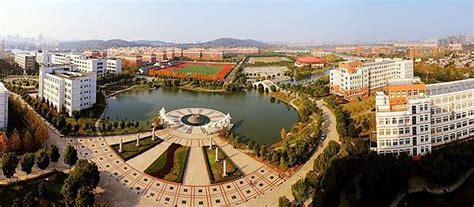 安徽工程大学-安徽省网络课程学习中心（e会学）
