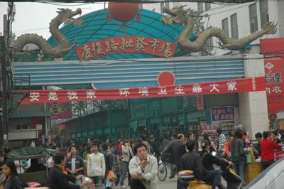 航拍陕西省安康市—高清视频下载、购买_视觉中国视频素材中心