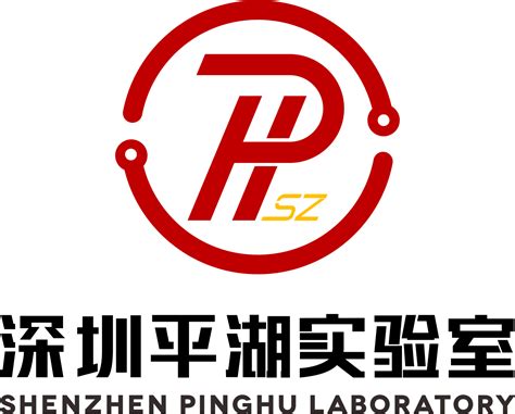 平湖高端科技——鹏芯微半导体_家在平湖 - 家在深圳
