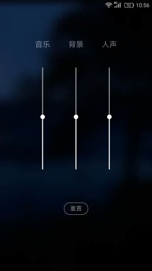 云梦app下载-云梦睡眠软件v2.2.3 安卓版 - 极光下载站