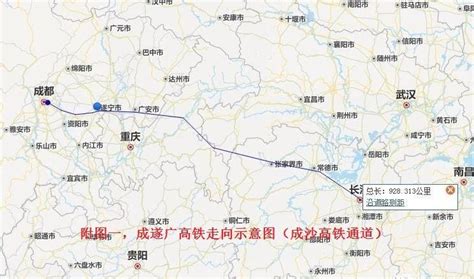 『集大原高铁』山西段将于10月底全线开工_铁路_新闻_轨道交通网-新轨网