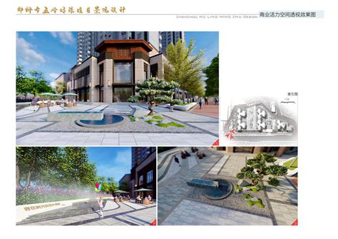 郴州市小区景观设计方案_住宅小区_土木在线