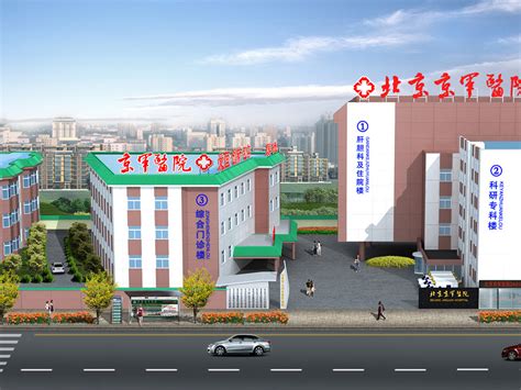 关于北京307医院、大兴区号贩子代挂号的信息