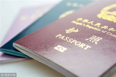 【行前准备】公派出国办理国际旅行健康证明书 - 知乎