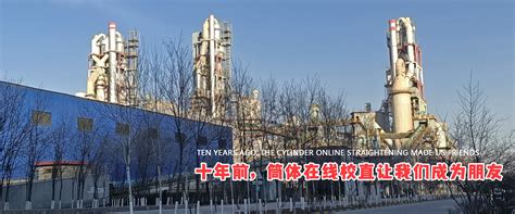 www.d-long.cn - 信息中心 - 2020年山东省新材料产业民营企业10强榜单出炉 个个都是行业翘楚