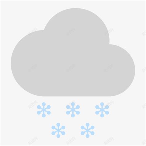 雪的天气符号,天气符号_大山谷图库