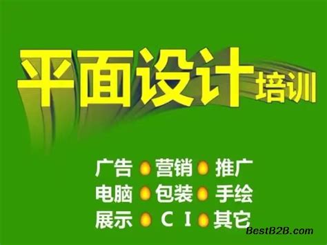 宁波市城市设计导则-59p（2018）-建筑设计资料-筑龙建筑设计论坛