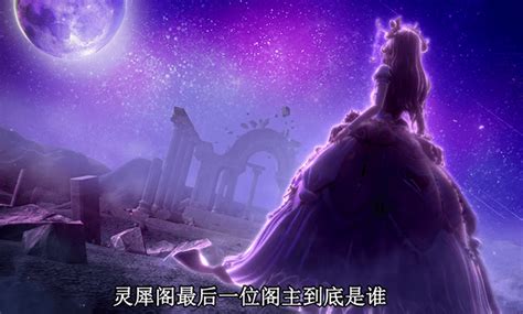 人物介绍(1)-冰公主之复仇计划-话本小说网