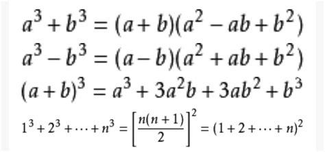 立方根的公式 - 图说知识