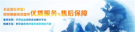 中国工业新闻网_“链条化”发展再造临沂传统产业新优势